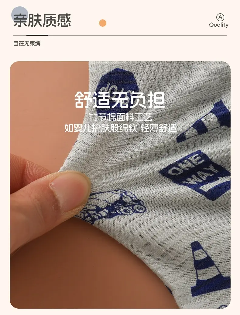 Japanese Print 3Yr Boys T-Shirt Cotton Summer Wear — feature 7