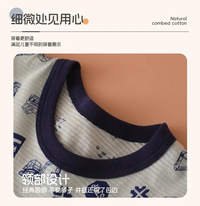 Japanese Print 3Yr Boys T-Shirt Cotton Summer Wear — feature 8
