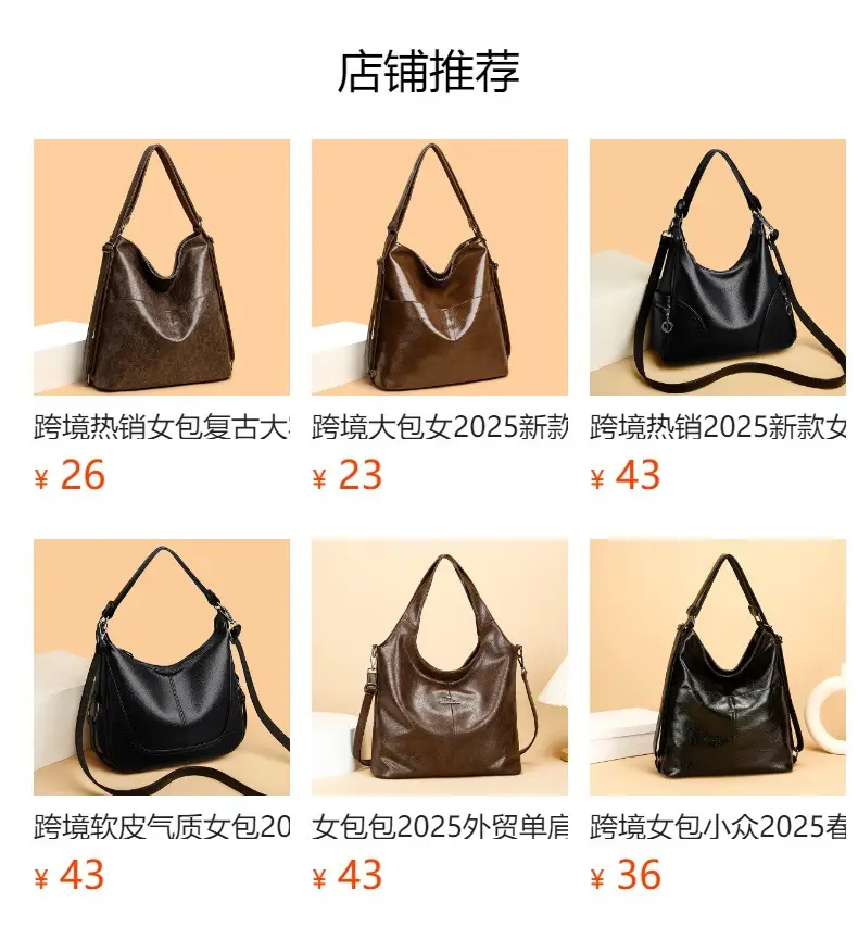 Women's Large Capacity Brown Leather Bucket Bag with Logo — feature 1
