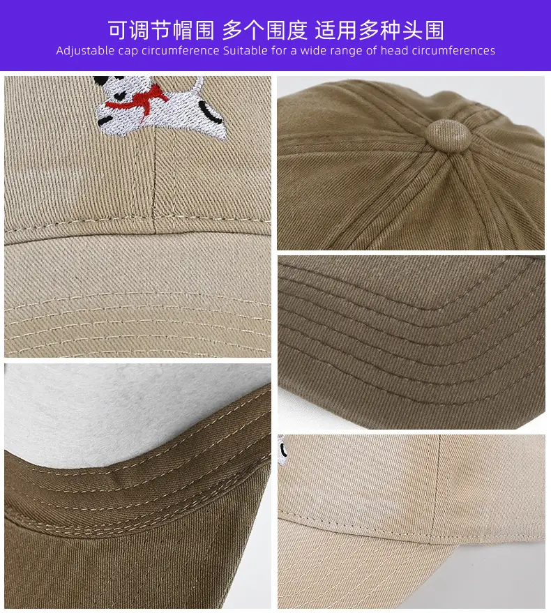 Pure Cotton Vintage Dog Cap with "Wacky Puppy" Embroidery — feature 15