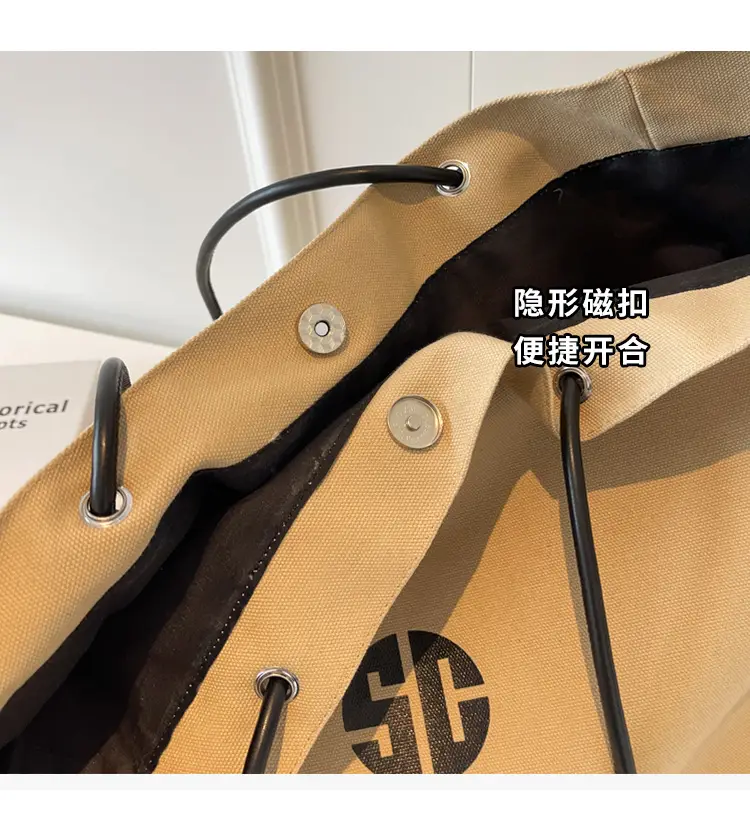 Women Large Capacity Canvas Tote Bag Gold Brand Logo — feature 5
