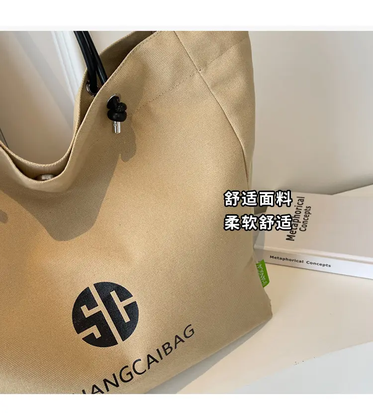 Women Large Capacity Canvas Tote Bag Gold Brand Logo — feature 6