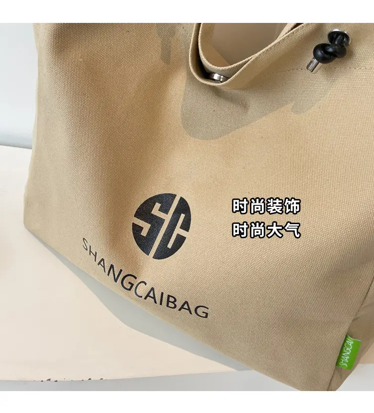 Women Large Capacity Canvas Tote Bag Gold Brand Logo — feature 7
