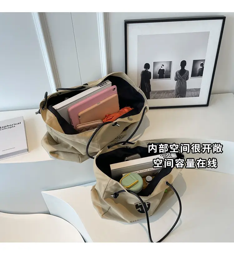 Women Large Capacity Canvas Tote Bag Gold Brand Logo — feature 8