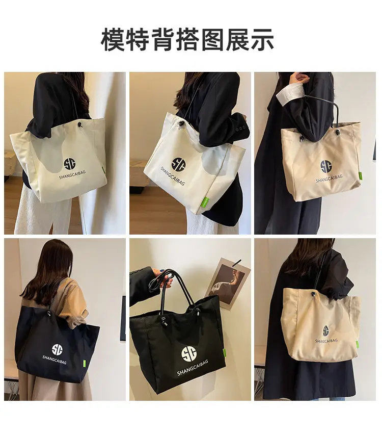 Women Large Capacity Canvas Tote Bag Gold Brand Logo — feature 9