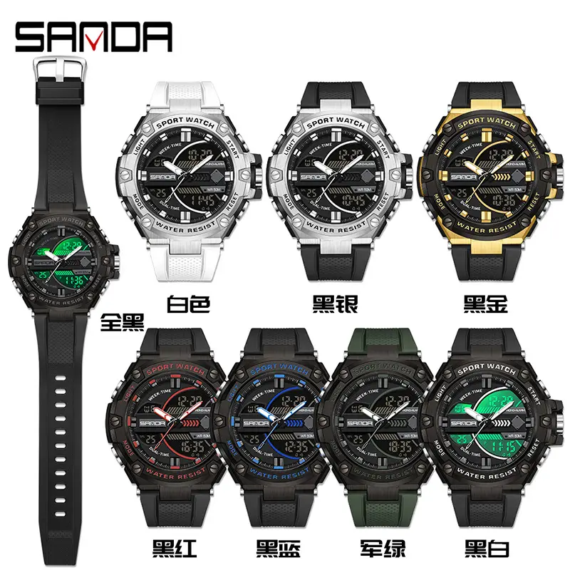 Sanda Men's Digital Sport Watch Black Red Waterproof