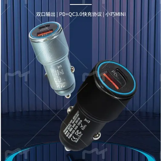 48W Fast Charging Mini Car Charger for Qc3.0+Pd30W Automotive Supplies