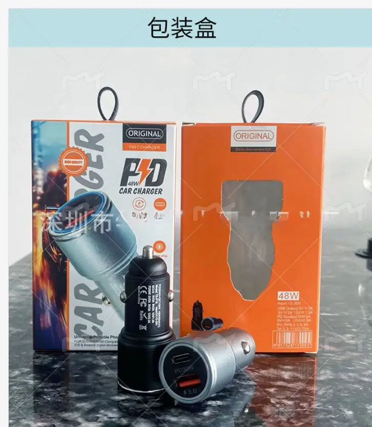 48W Fast Charging Mini Car Charger for Qc3.0+Pd30W Automotive Supplies — feature 8
