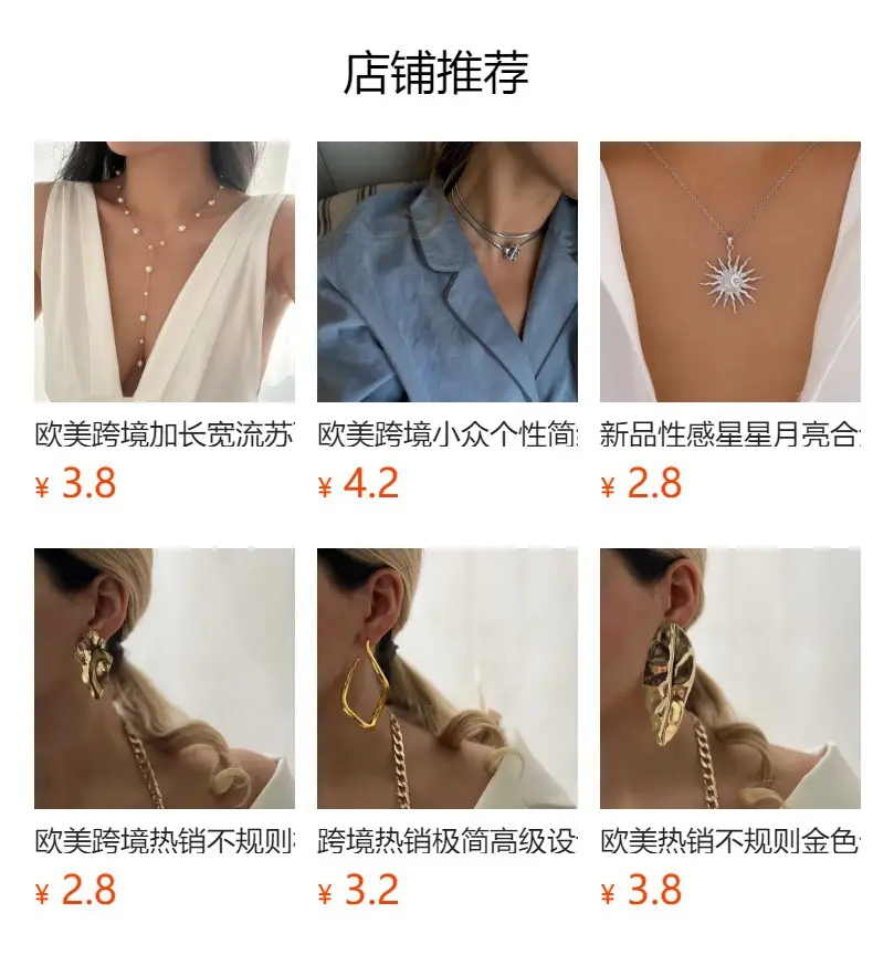 Pearl Pendant Necklace for Women's Elegant Jewelry — feature 1