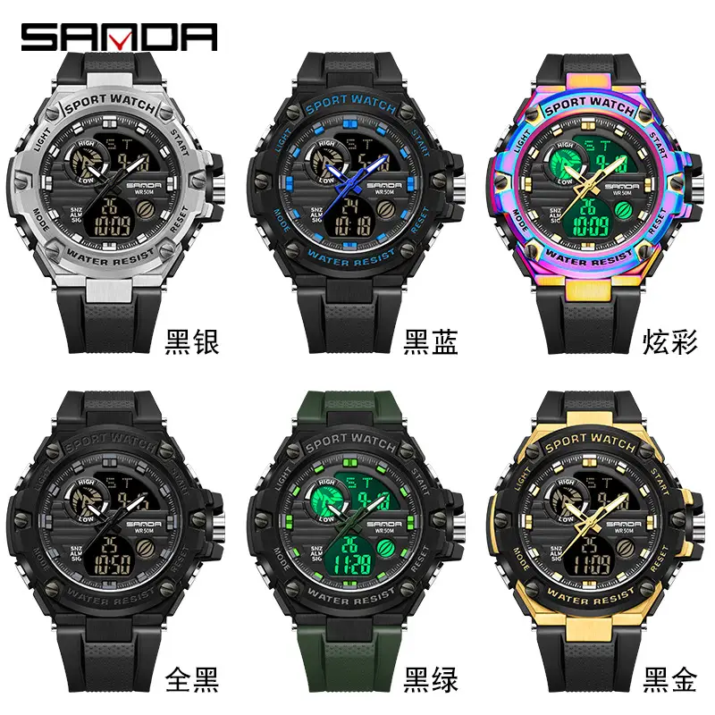 Sanda Chronograph Men's Dual Display Waterproof Watch - Image 8