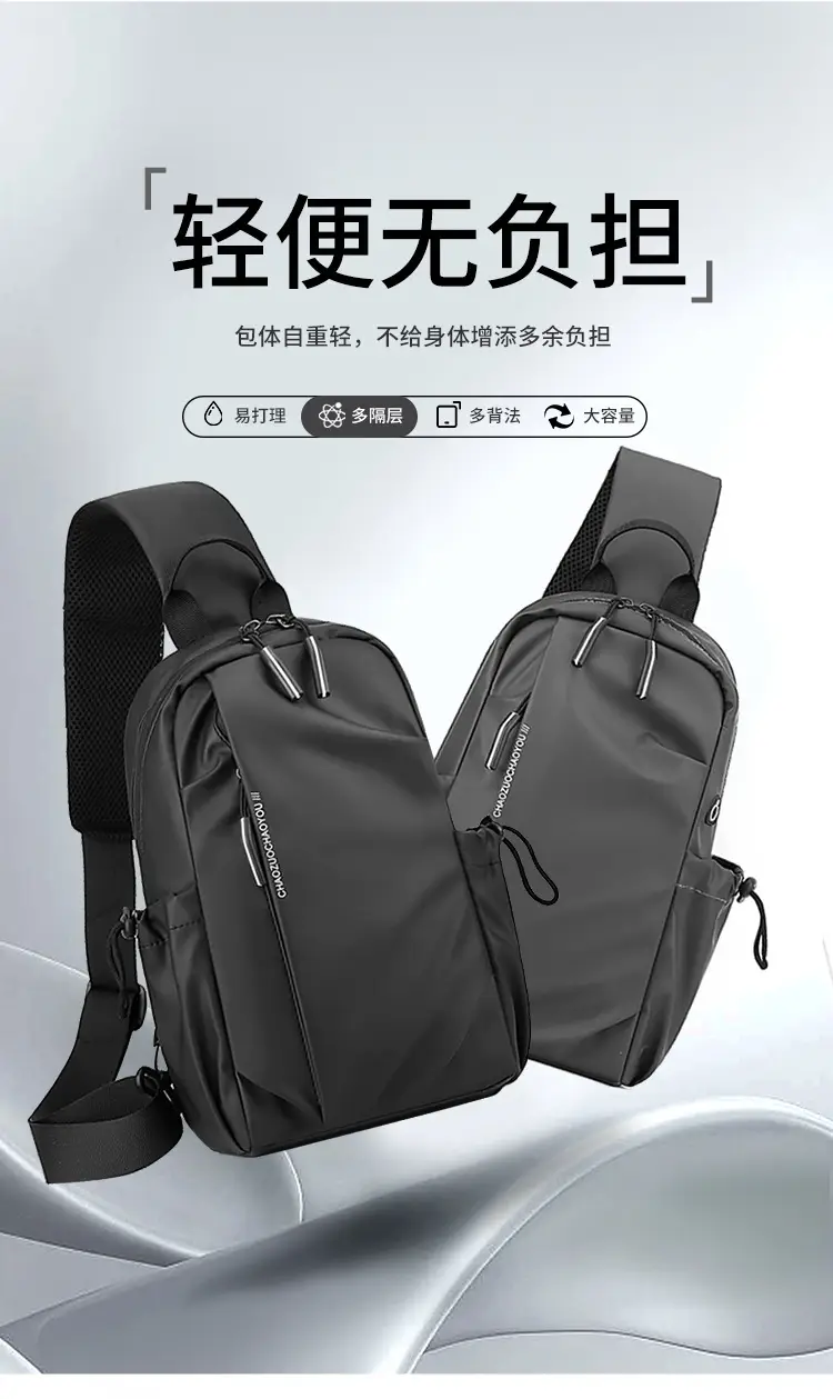 Men's Waterproof Crossbody Bag Black Sports Cycling — feature 1