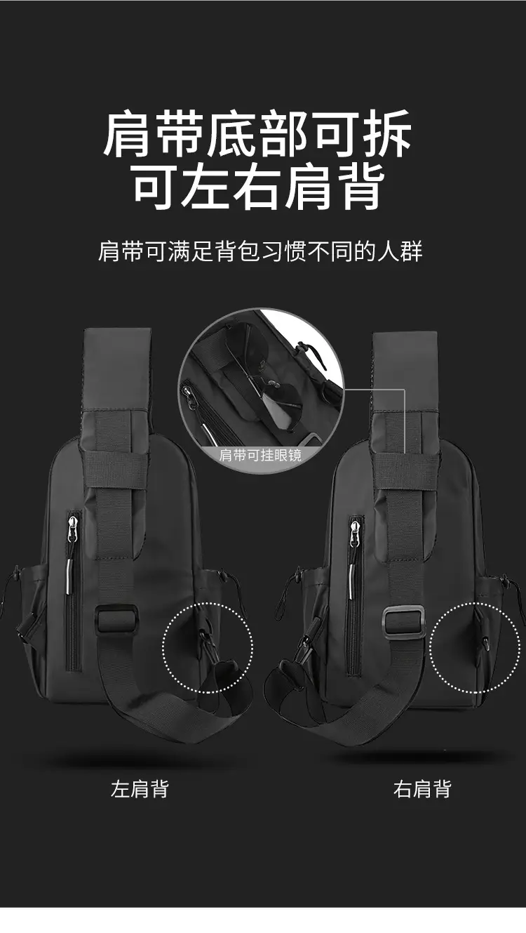 Men's Waterproof Crossbody Bag Black Sports Cycling — feature 13