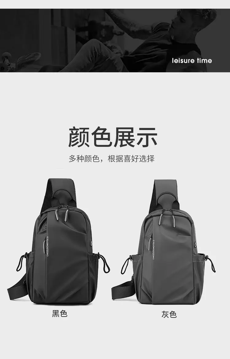 Men's Waterproof Crossbody Bag Black Sports Cycling — feature 15