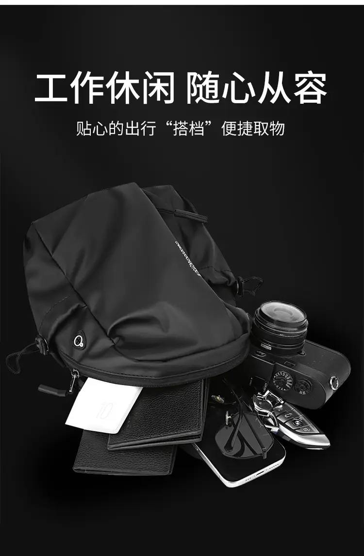 Men's Waterproof Crossbody Bag Black Sports Cycling — feature 5