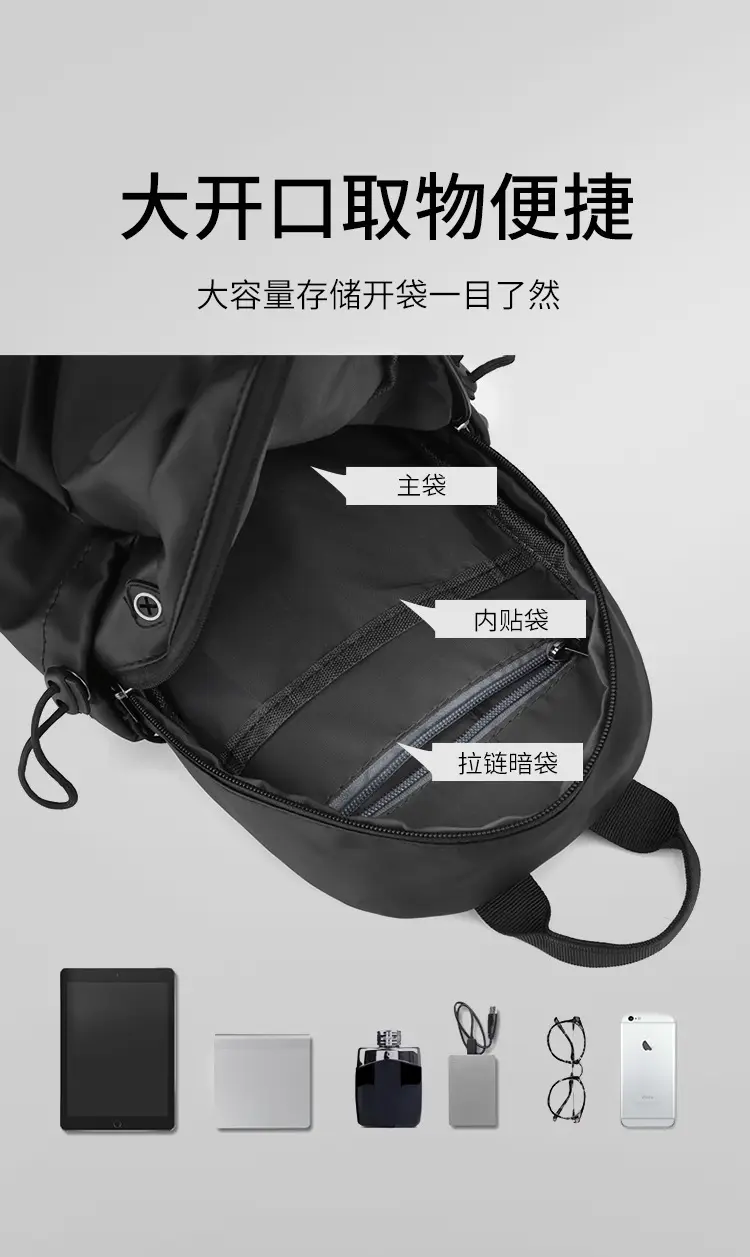 Men's Waterproof Crossbody Bag Black Sports Cycling — feature 7