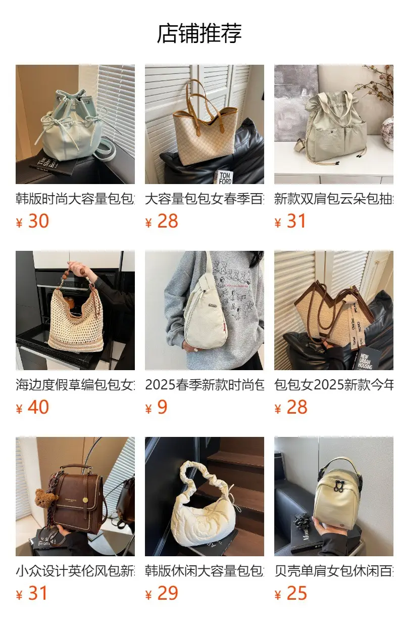 Korean Style Pleated Shoulder Bag Large Capacity Beige — feature 1