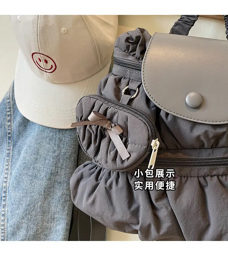 Korean Style Pleated Shoulder Bag Large Capacity Beige — feature 5