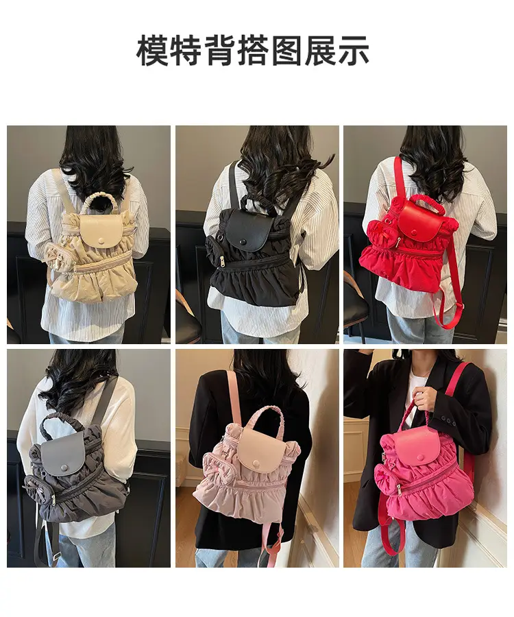 Korean Style Pleated Shoulder Bag Large Capacity Beige — feature 9