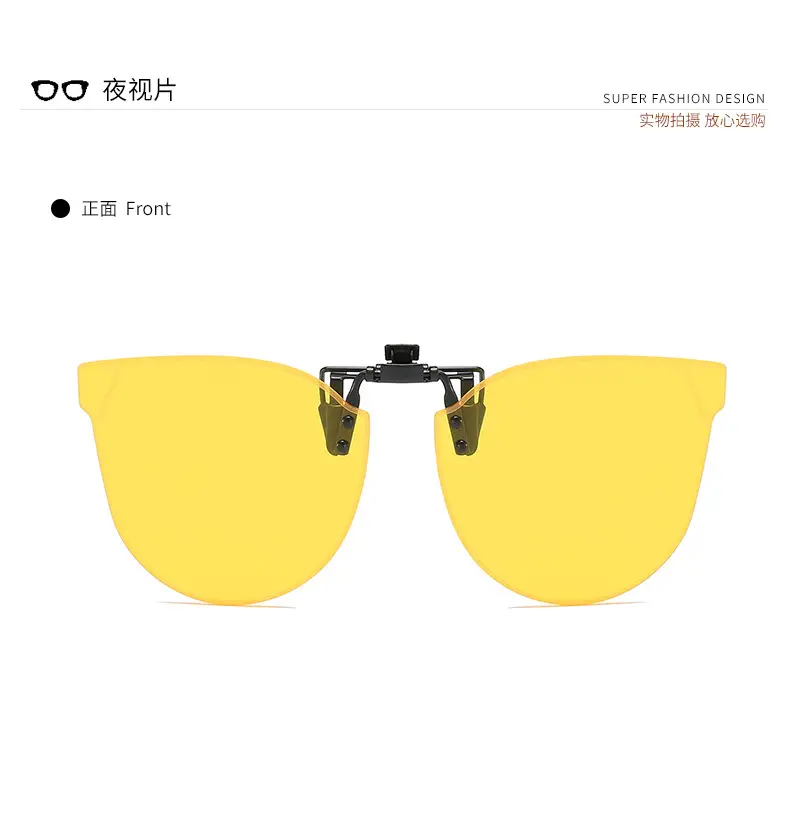 Flip-up sunglasses clip anti-UV polarized men women — feature 14