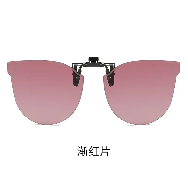 Flip-up sunglasses clip anti-UV polarized men women
