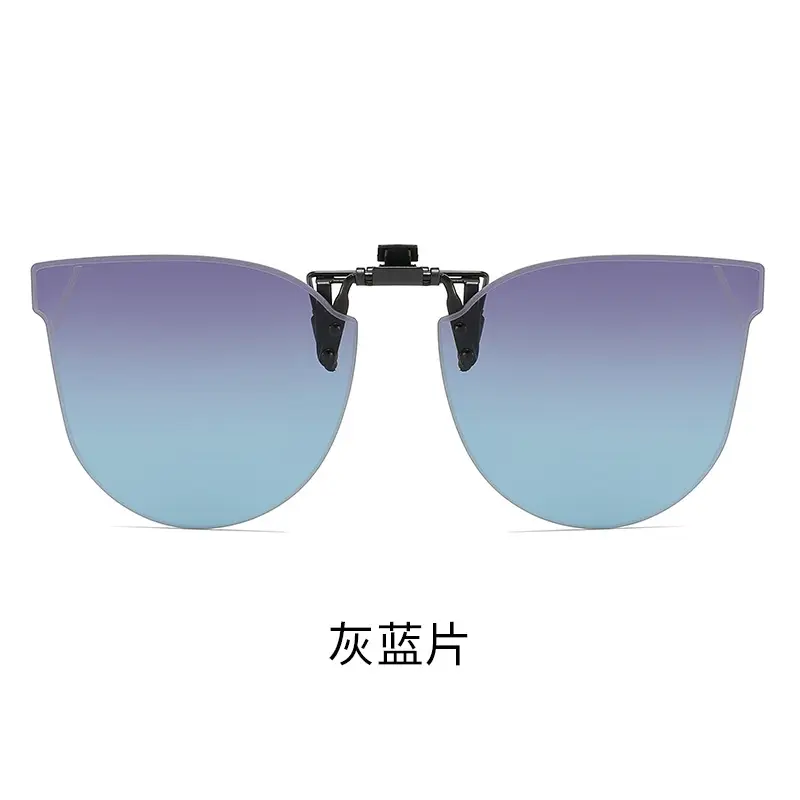 Flip-up sunglasses clip anti-UV polarized men women