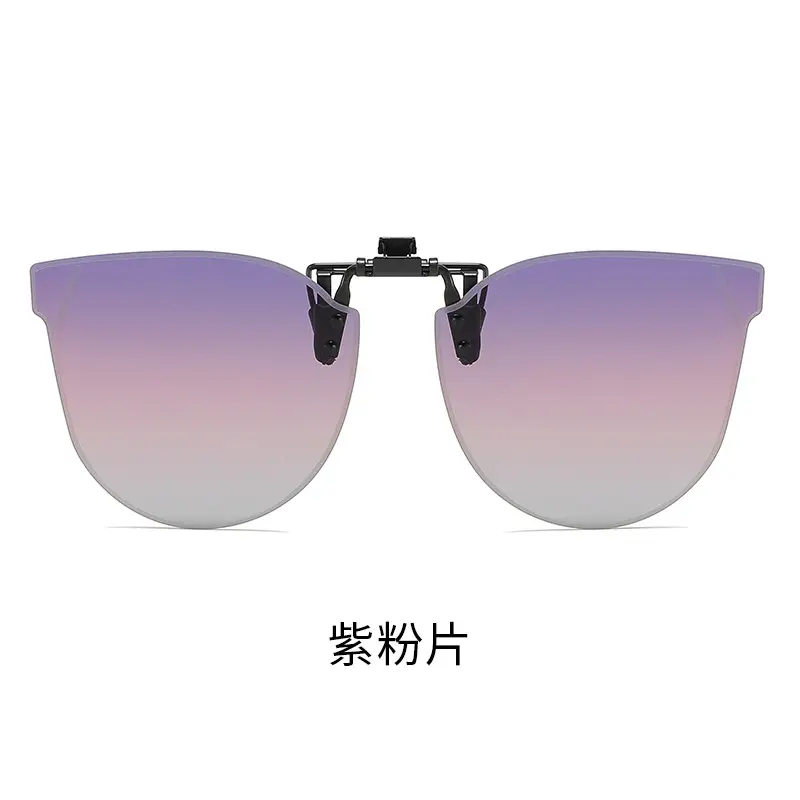 Flip-up sunglasses clip anti-UV polarized men women