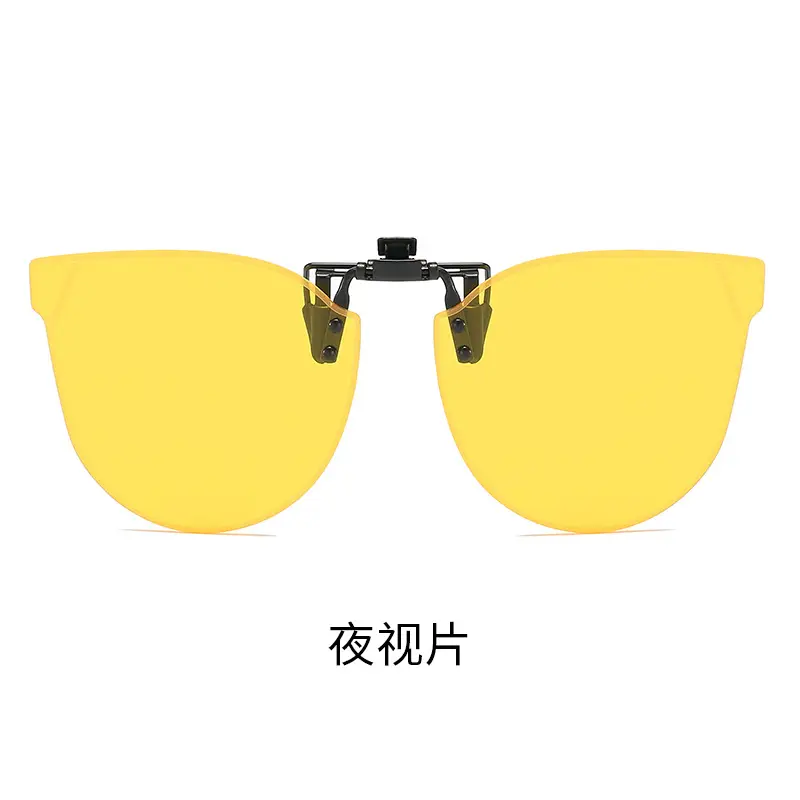 Flip-up sunglasses clip anti-UV polarized men women