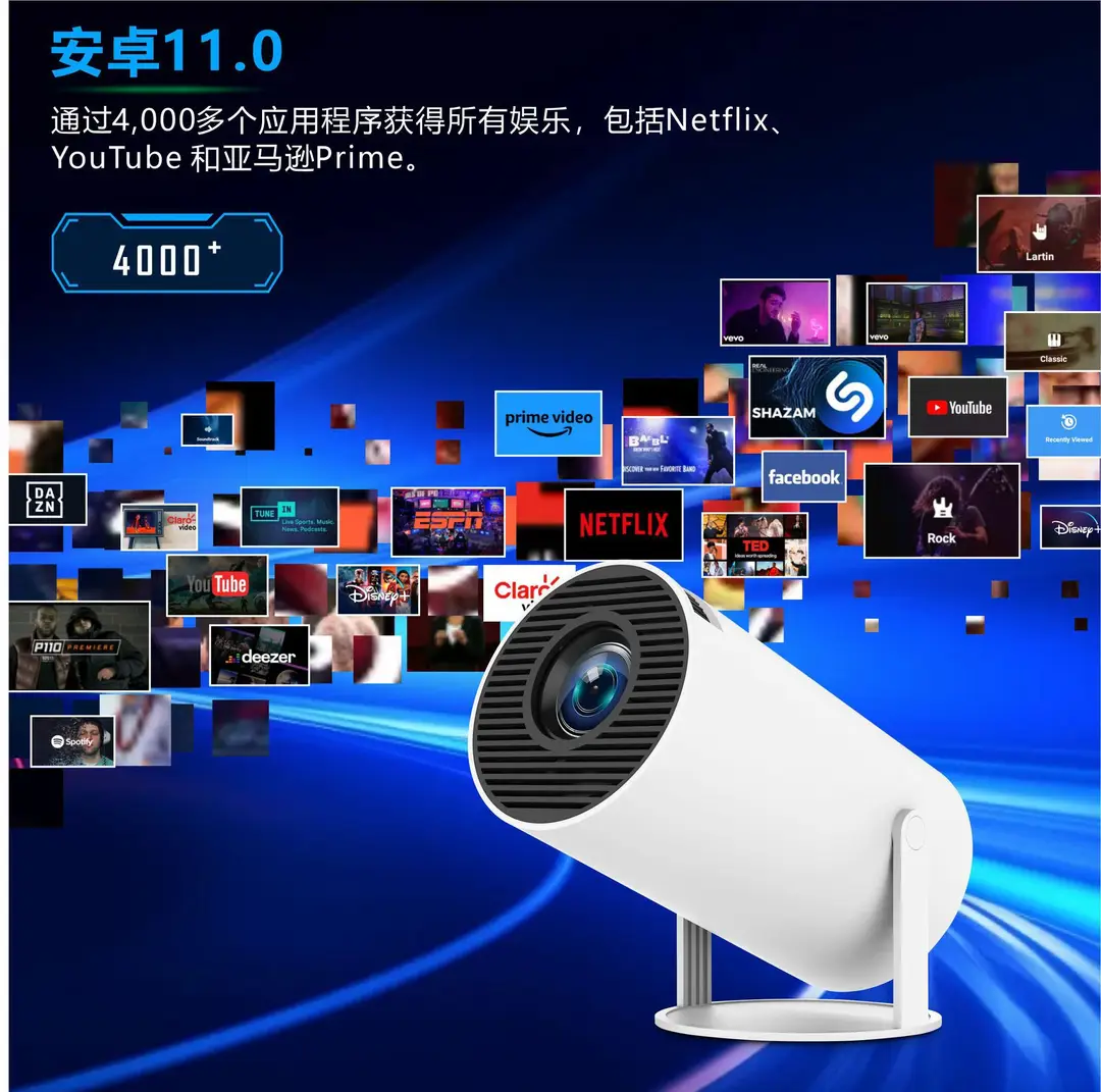 Super Factory Hy300 Portable Smart Projector 720P H713 Android 11 Lcd Projector Support Hd