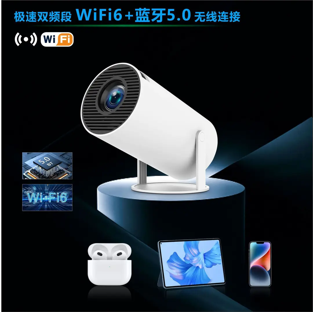 Super Factory Hy300 Portable Smart Projector 720P H713 Android 11 Lcd Projector Support Hd