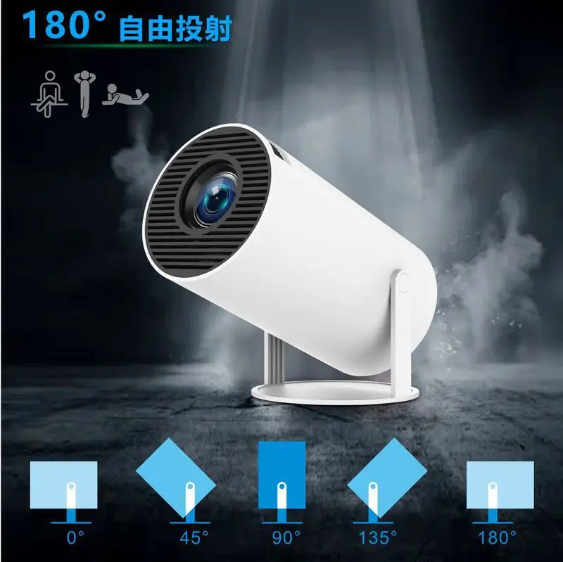 Super Factory Hy300 Portable Smart Projector 720P H713 Android 11 Lcd Projector Support Hd — feature 3