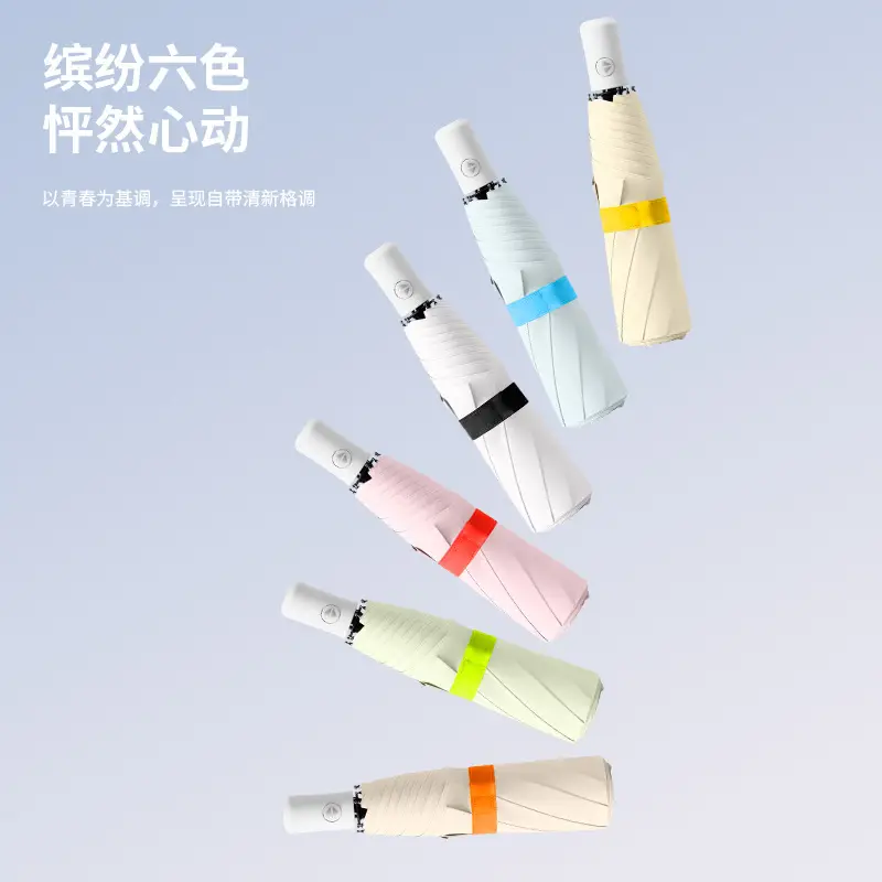 Color-Changing Umbrella with Ink Splash Effect - Image 9