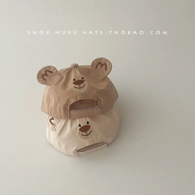 Baby Bear Cap Brown Beige Spring Cap for Kids - Image 6