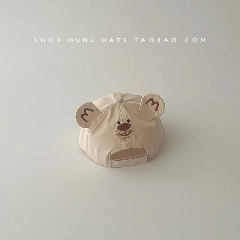 Baby Bear Cap Brown Beige Spring Cap for Kids — feature 15