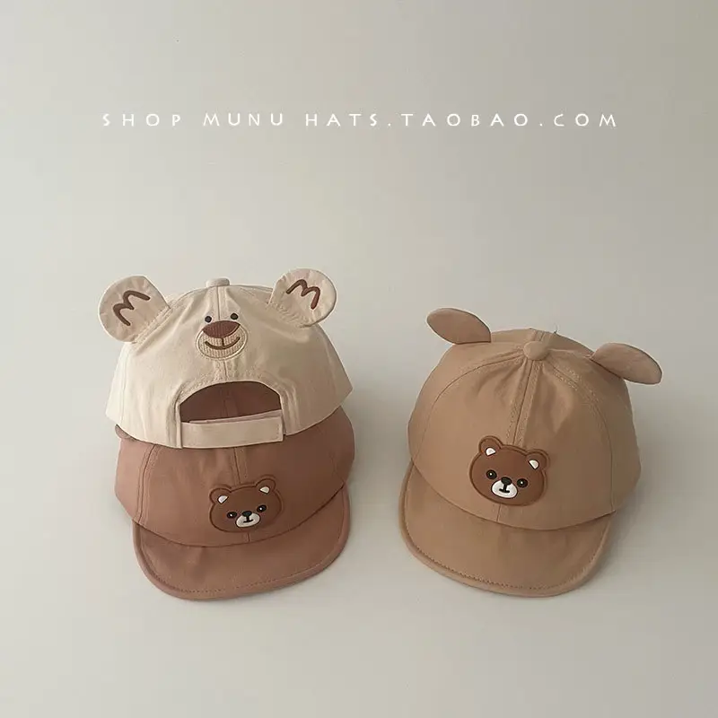 Baby Bear Cap Brown Beige Spring Cap for Kids — feature 5