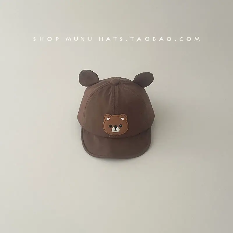 Baby Bear Cap Brown Beige Spring Cap for Kids - Image 3