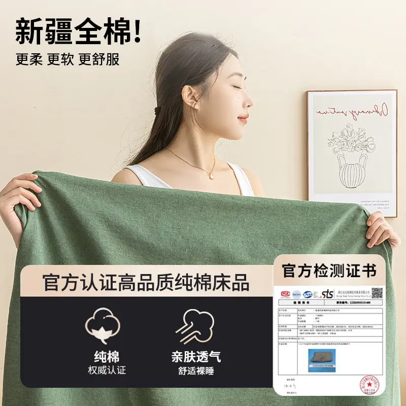 A Pure Cotton Fitted Bed Sheets Single Piece Thickeneded 100 Cotton Mattress Protector Bed Sheets Bed Cover Student Dormitory Universal for All Seasons