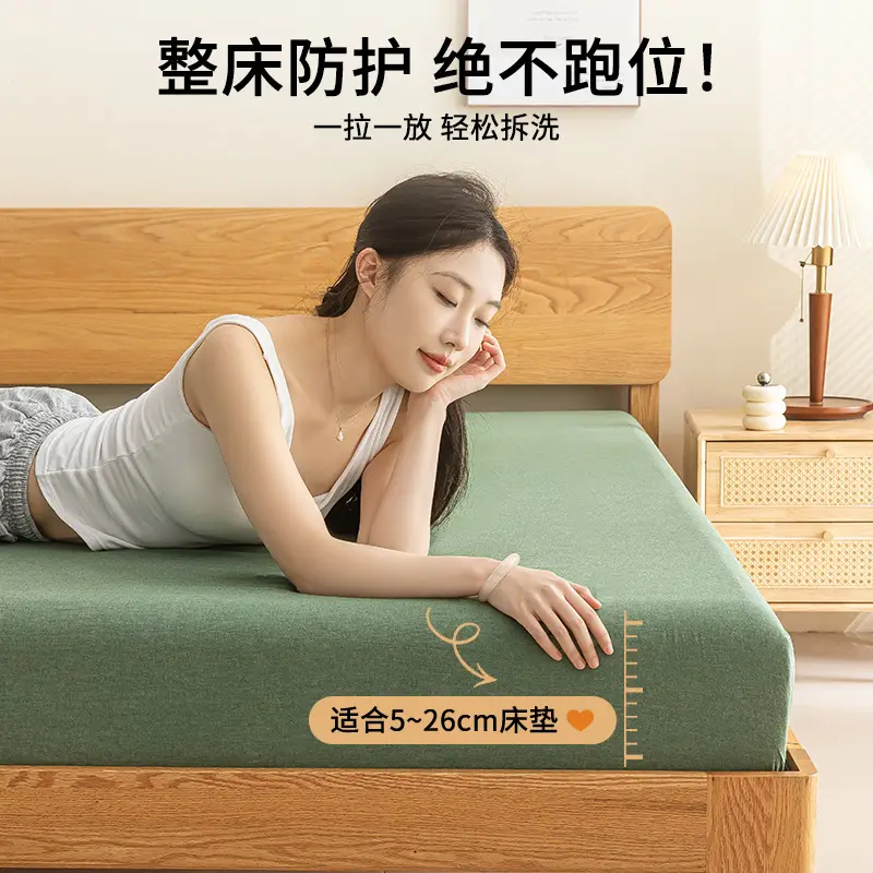 A Pure Cotton Fitted Bed Sheets Single Piece Thickeneded 100 Cotton Mattress Protector Bed Sheets Bed Cover Student Dormitory Universal for All Seasons