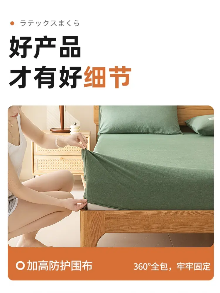 A Pure Cotton Fitted Bed Sheets Single Piece Thickeneded 100 Cotton Mattress Protector Bed Sheets Bed Cover Student Dormitory Universal for All Seasons — feature 14