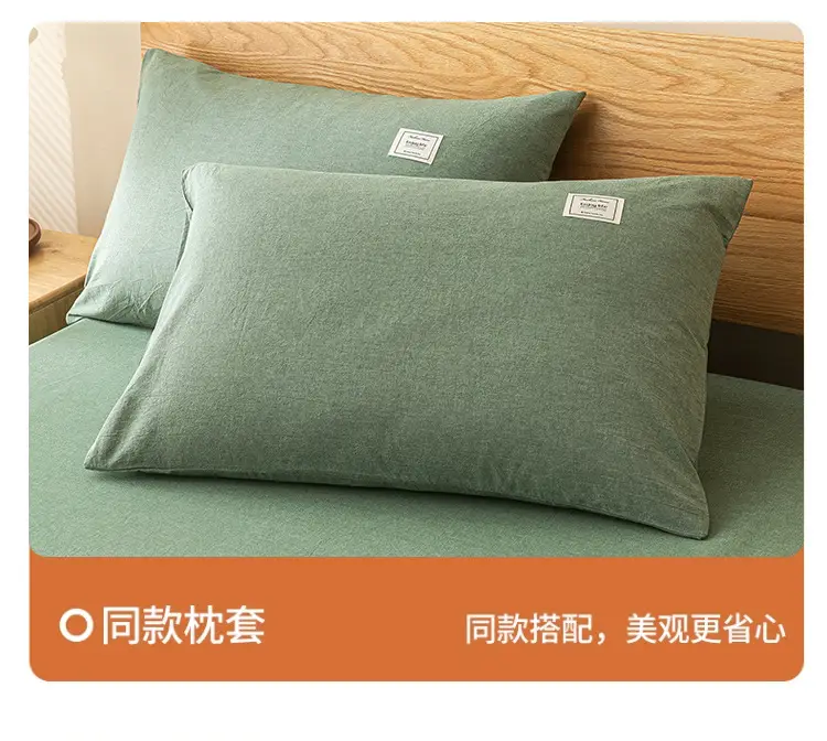 A Pure Cotton Fitted Bed Sheets Single Piece Thickeneded 100 Cotton Mattress Protector Bed Sheets Bed Cover Student Dormitory Universal for All Seasons — feature 16