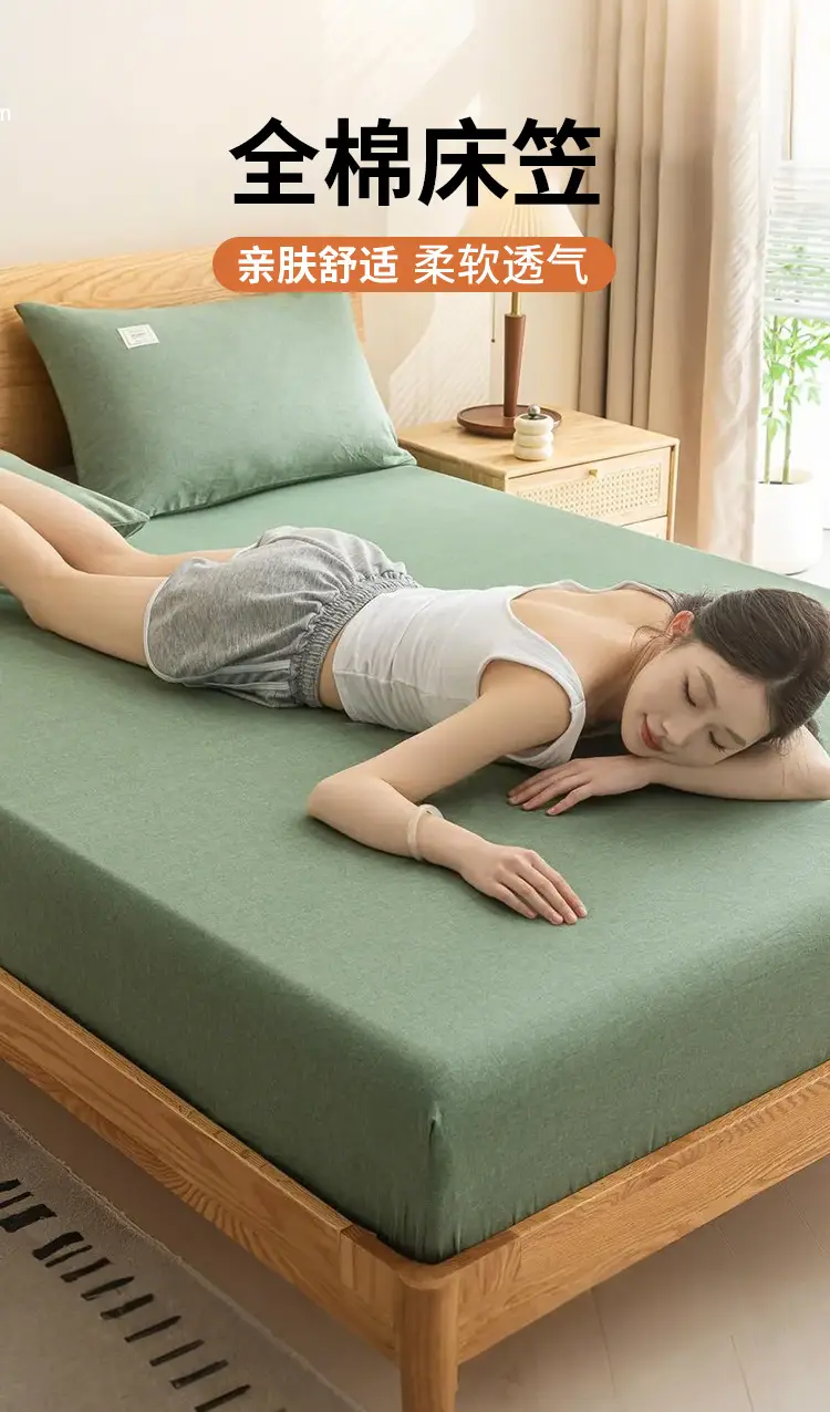 A Pure Cotton Fitted Bed Sheets Single Piece Thickeneded 100 Cotton Mattress Protector Bed Sheets Bed Cover Student Dormitory Universal for All Seasons — feature 4