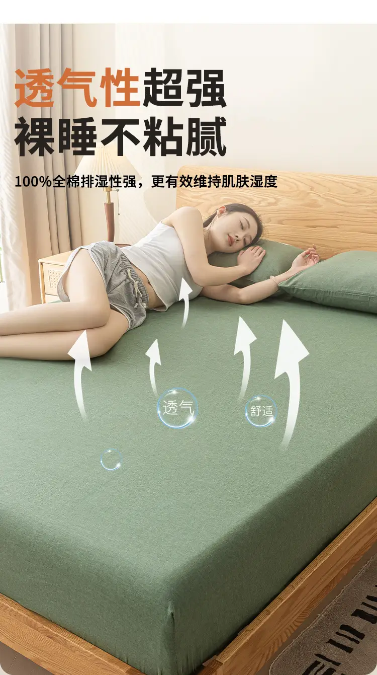 A Pure Cotton Fitted Bed Sheets Single Piece Thickeneded 100 Cotton Mattress Protector Bed Sheets Bed Cover Student Dormitory Universal for All Seasons — feature 8