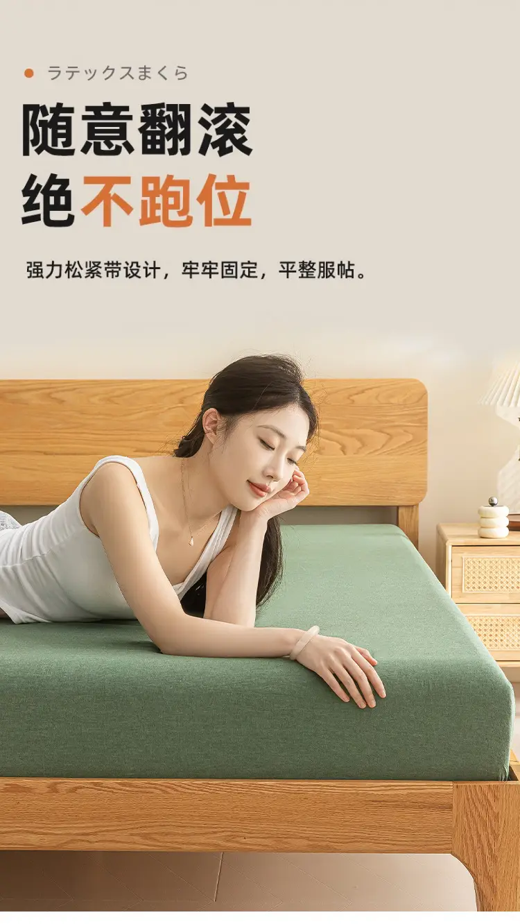 A Pure Cotton Fitted Bed Sheets Single Piece Thickeneded 100 Cotton Mattress Protector Bed Sheets Bed Cover Student Dormitory Universal for All Seasons — feature 9