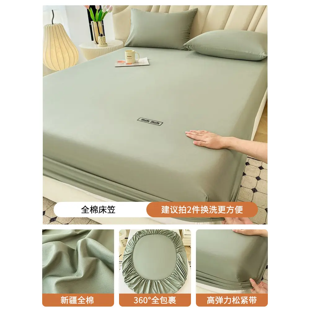 A Pure Cotton Fitted Bed Sheets Single Piece Thickeneded 100 Cotton Mattress Protector Bed Sheets Bed Cover Student Dormitory Universal for All Seasons