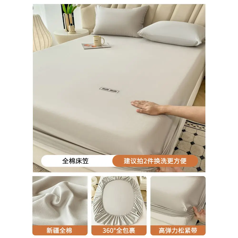 A Pure Cotton Fitted Bed Sheets Single Piece Thickeneded 100 Cotton Mattress Protector Bed Sheets Bed Cover Student Dormitory Universal for All Seasons