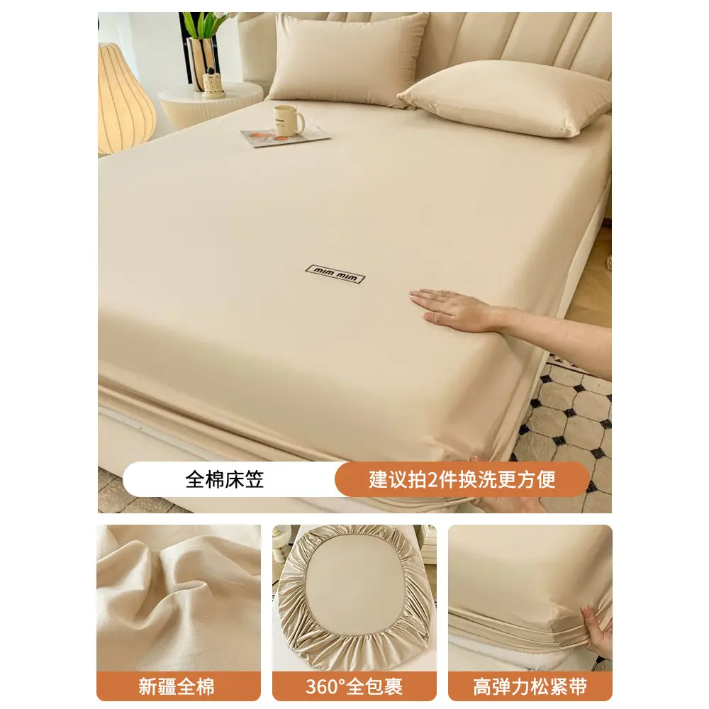 A Pure Cotton Fitted Bed Sheets Single Piece Thickeneded 100 Cotton Mattress Protector Bed Sheets Bed Cover Student Dormitory Universal for All Seasons
