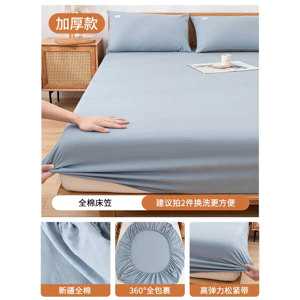 A Pure Cotton Fitted Bed Sheets Single Piece Thickeneded 100 Cotton Mattress Protector Bed Sheets Bed Cover Student Dormitory Universal for All Seasons