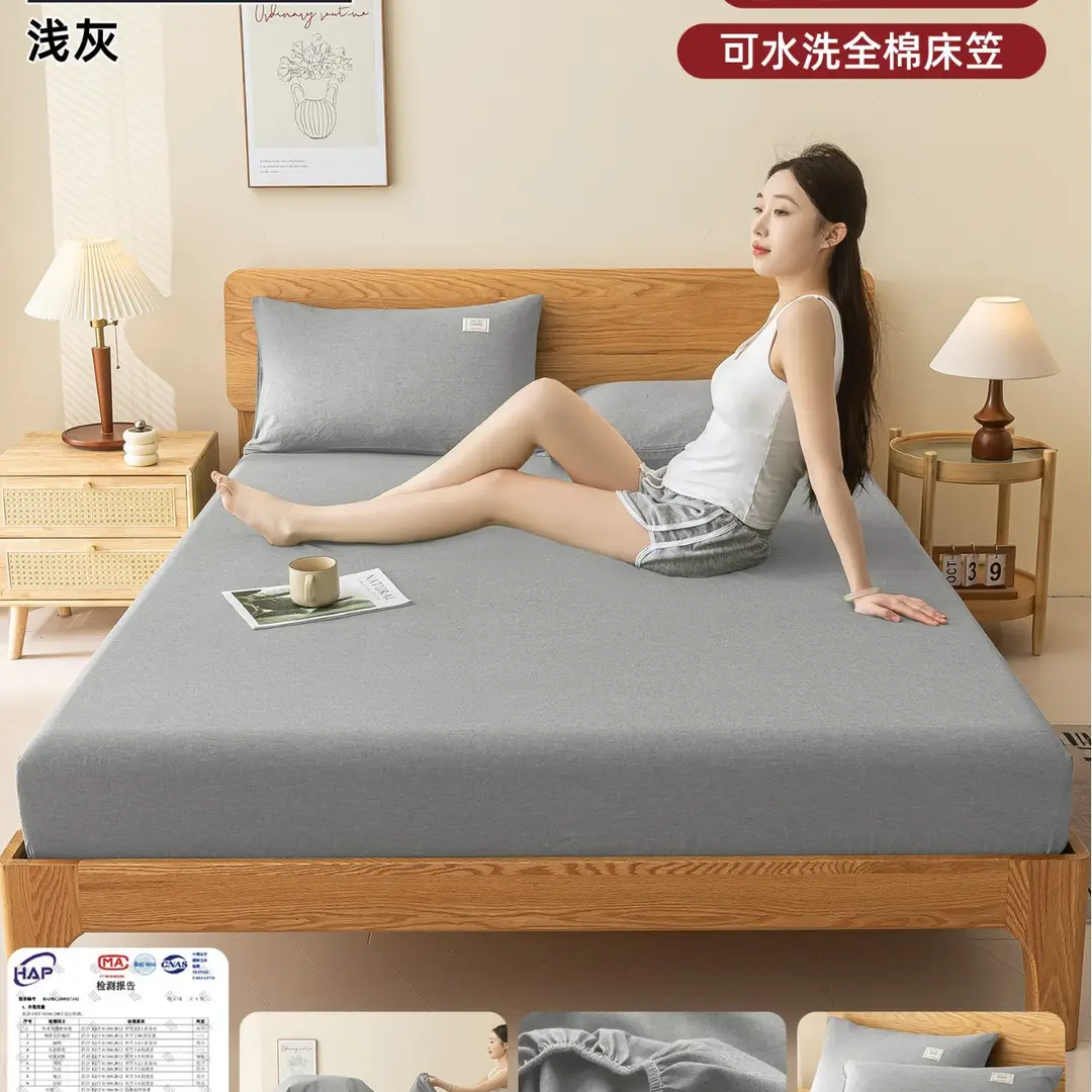A Pure Cotton Fitted Bed Sheets Single Piece Thickeneded 100 Cotton Mattress Protector Bed Sheets Bed Cover Student Dormitory Universal for All Seasons