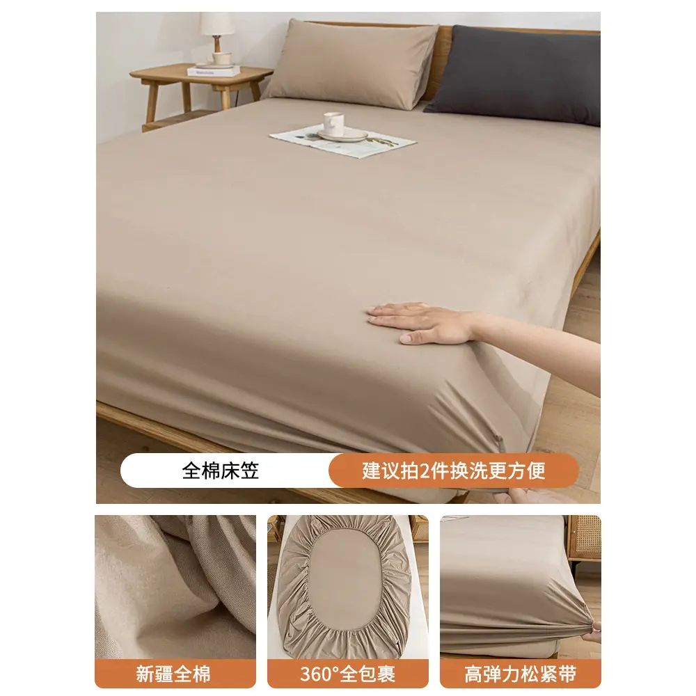 A Pure Cotton Fitted Bed Sheets Single Piece Thickeneded 100 Cotton Mattress Protector Bed Sheets Bed Cover Student Dormitory Universal for All Seasons