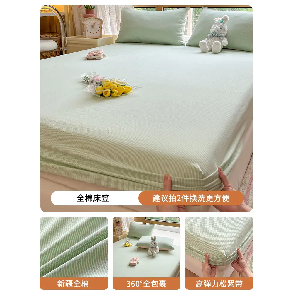 A Pure Cotton Fitted Bed Sheets Single Piece Thickeneded 100 Cotton Mattress Protector Bed Sheets Bed Cover Student Dormitory Universal for All Seasons