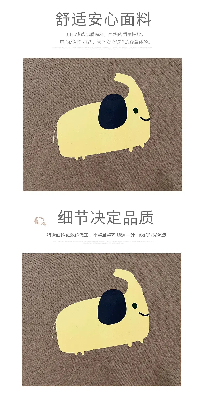 Boys Sweatshirt Cartoon Print Long Sleeve Spring 2025 — feature 2